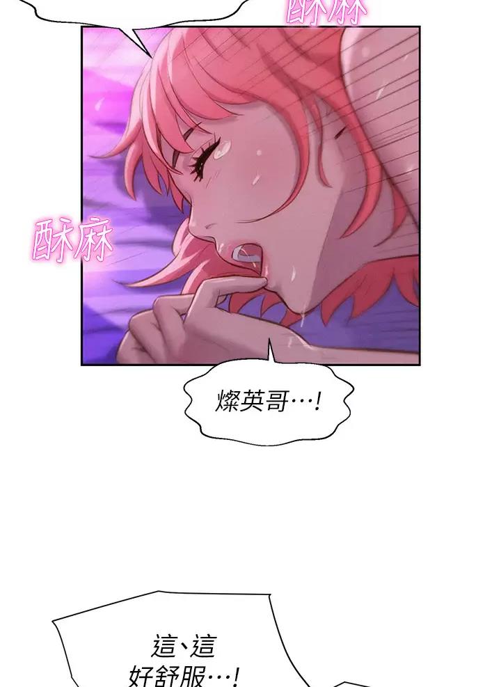 第38话15