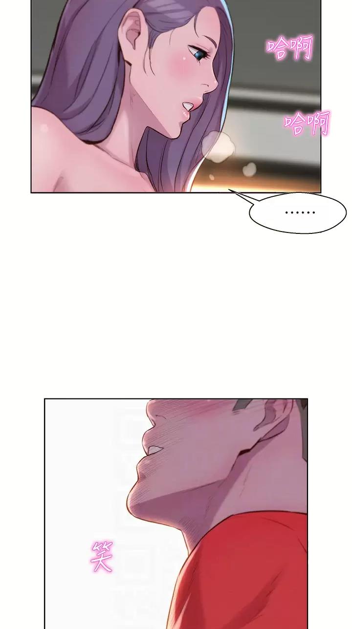 第55话8