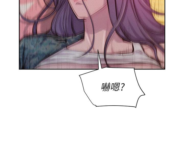 第19话31