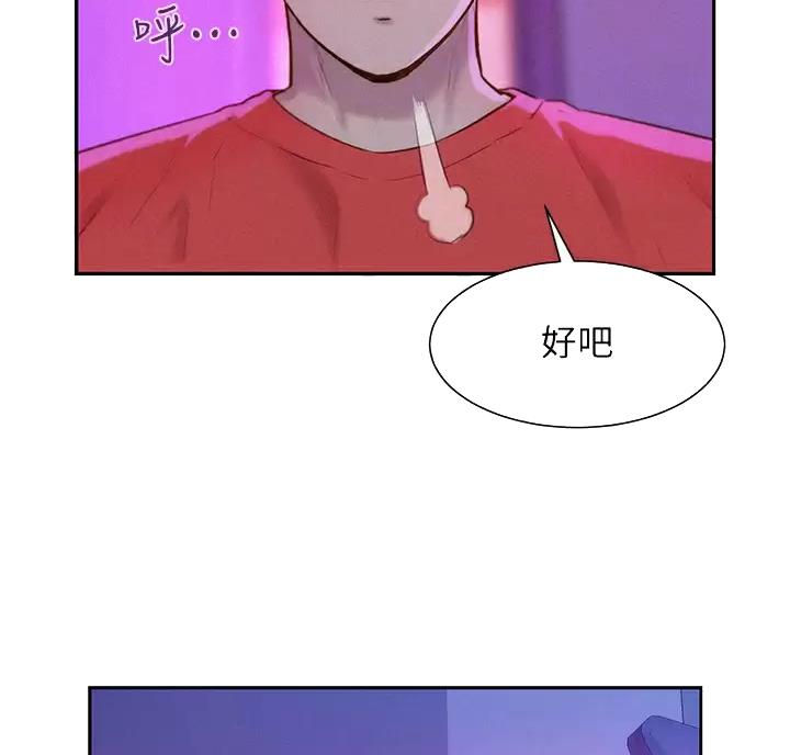 第35话13