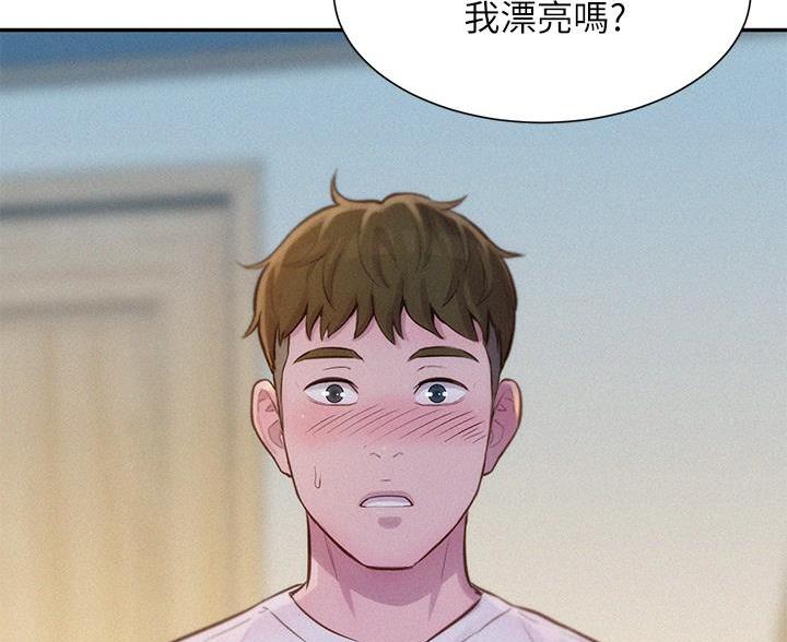 第15话56