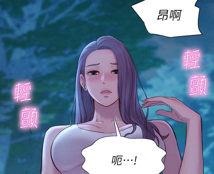 第12话23