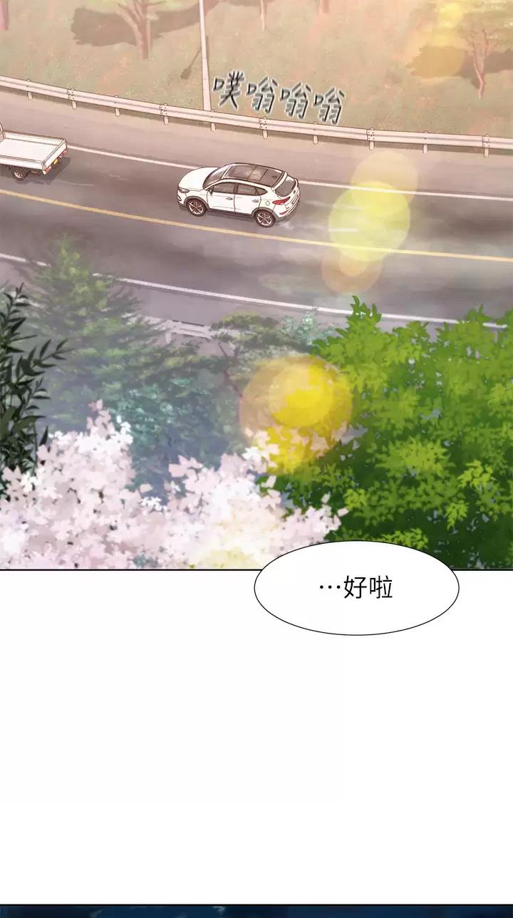 第55话28