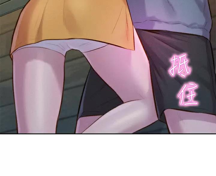 第31话18
