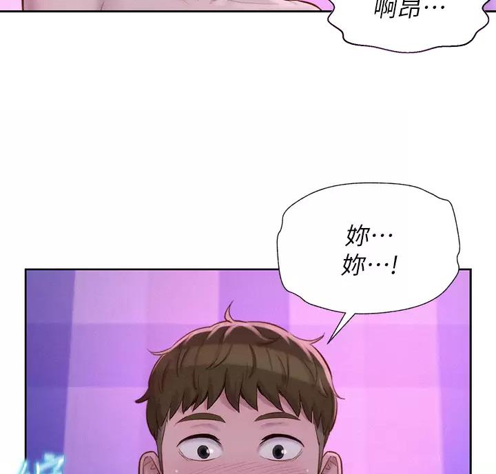 第36话31