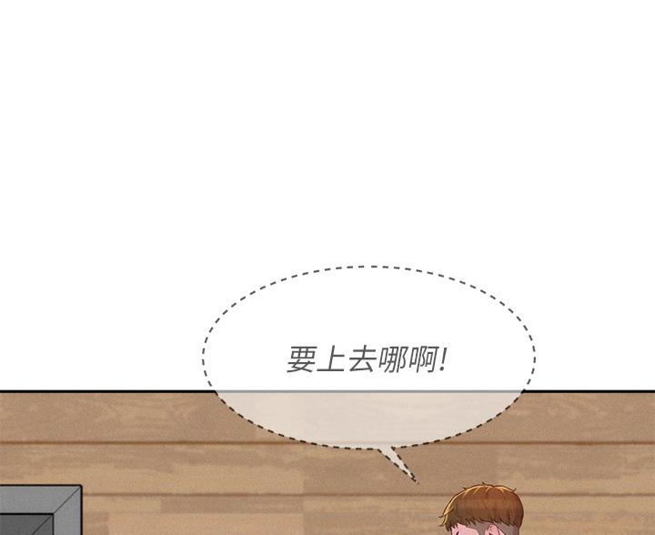 第29话30
