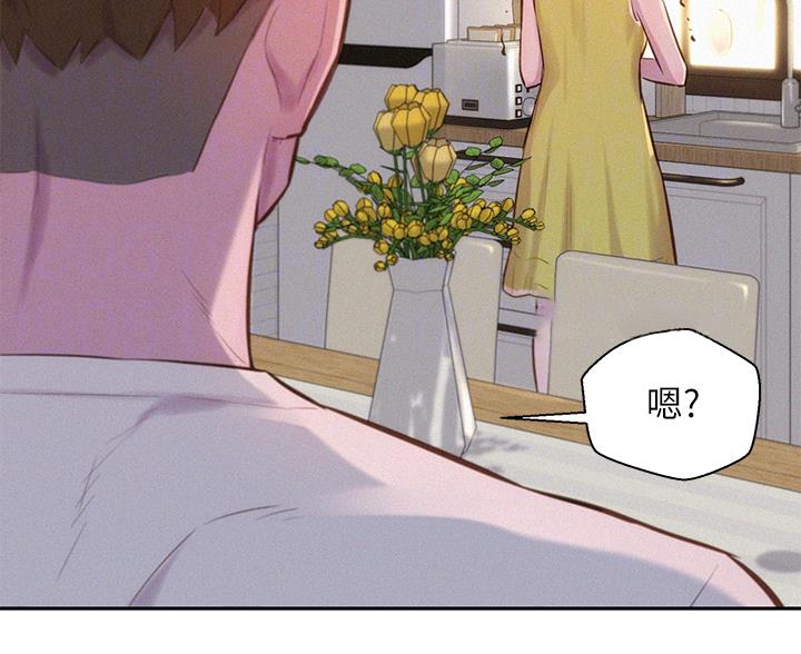 第28话18