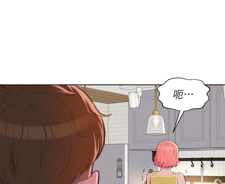 第28话17