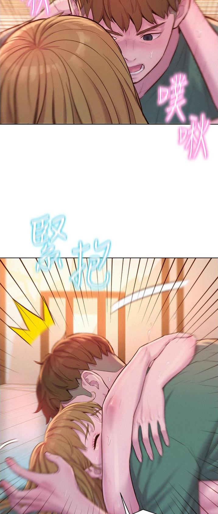 第63话32