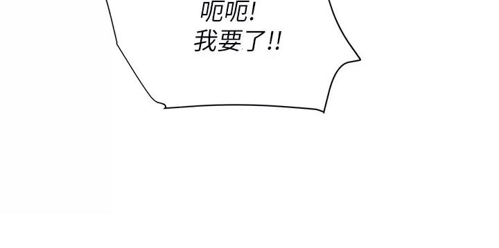 第48话39