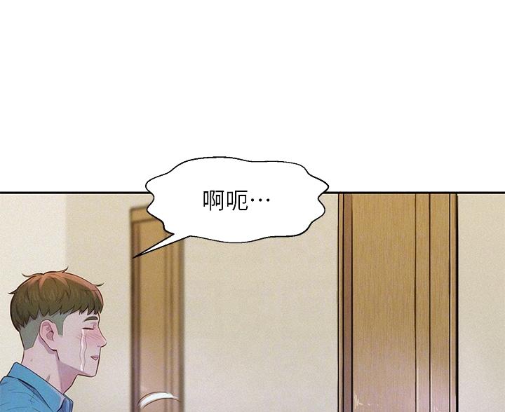 第11话22