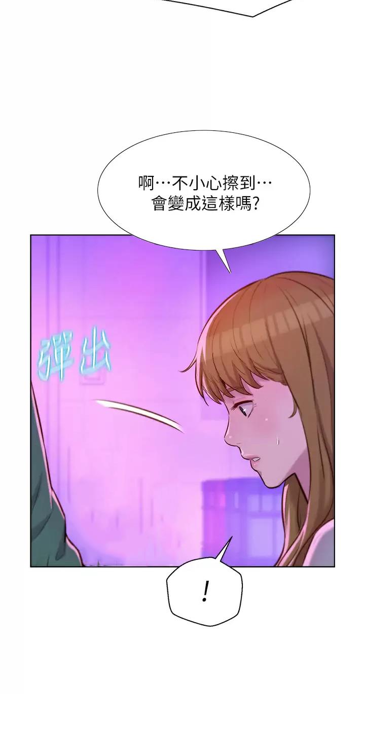第60话28
