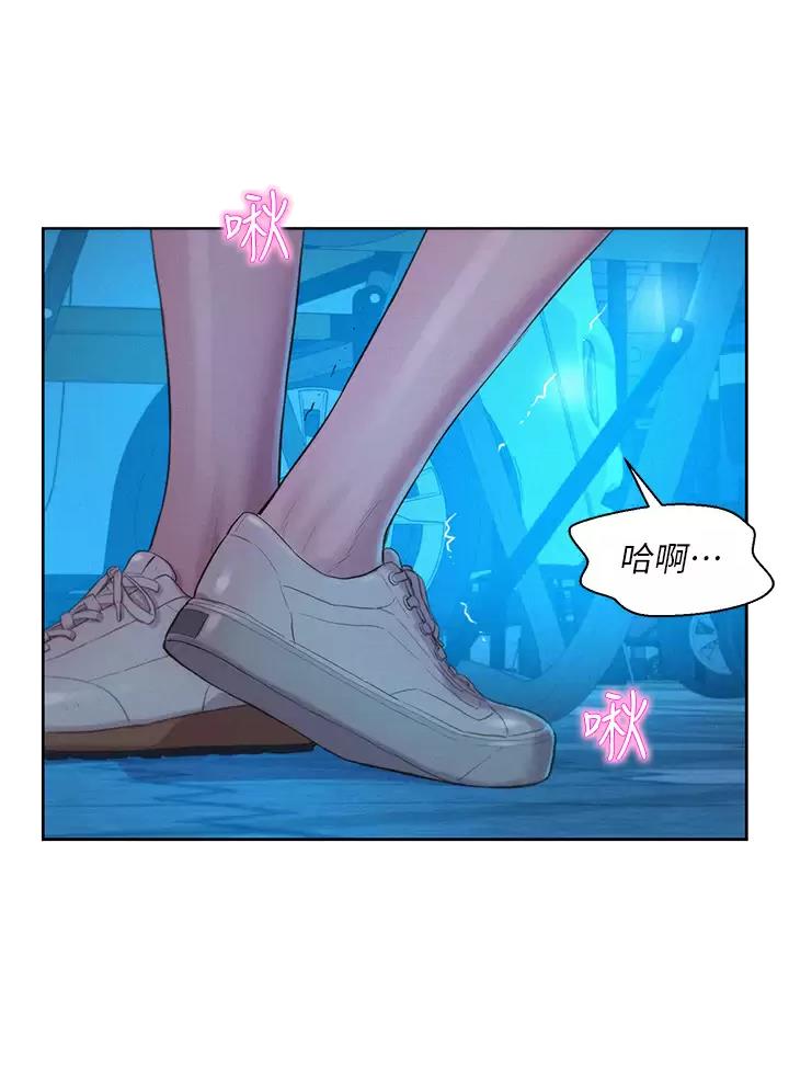 第47话30