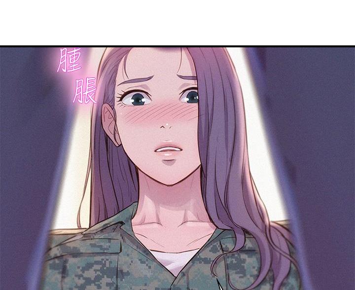 第16话41