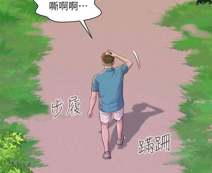第10话19