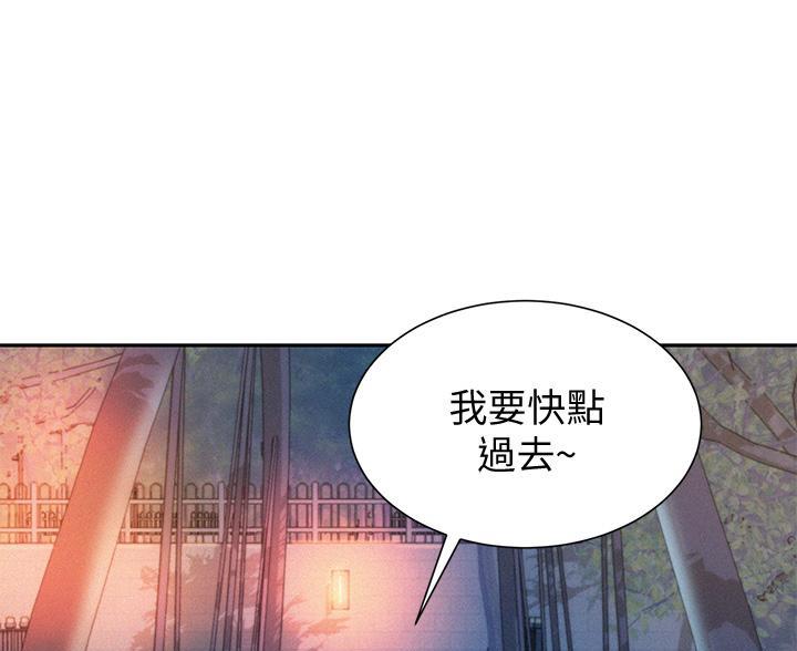 第23话33