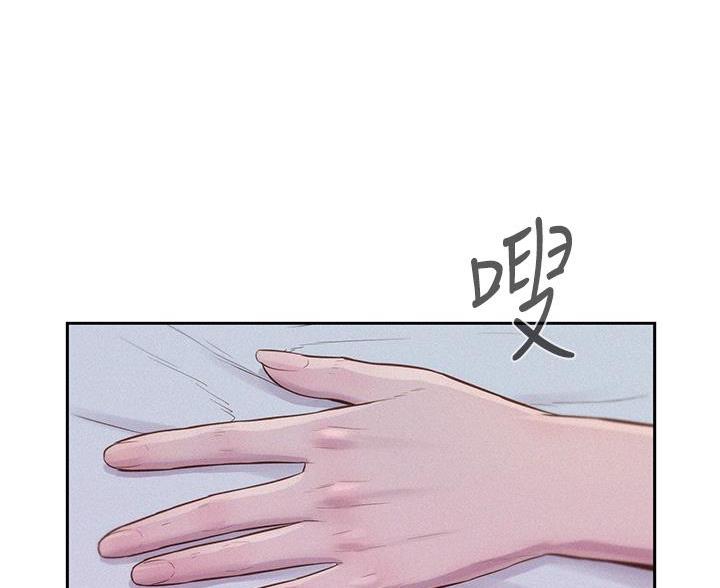 第16话26