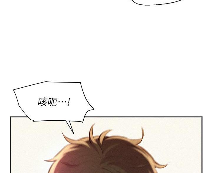 第18话33