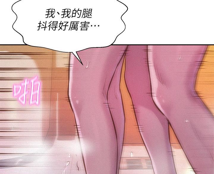 第27话14