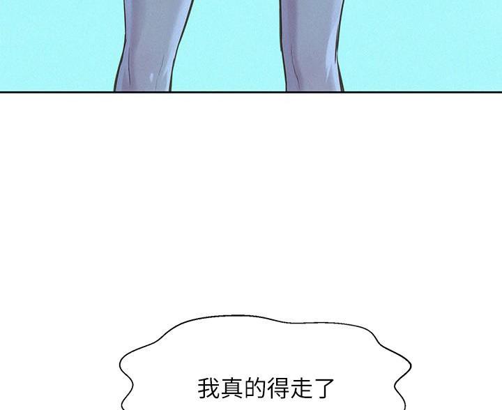 第7话11