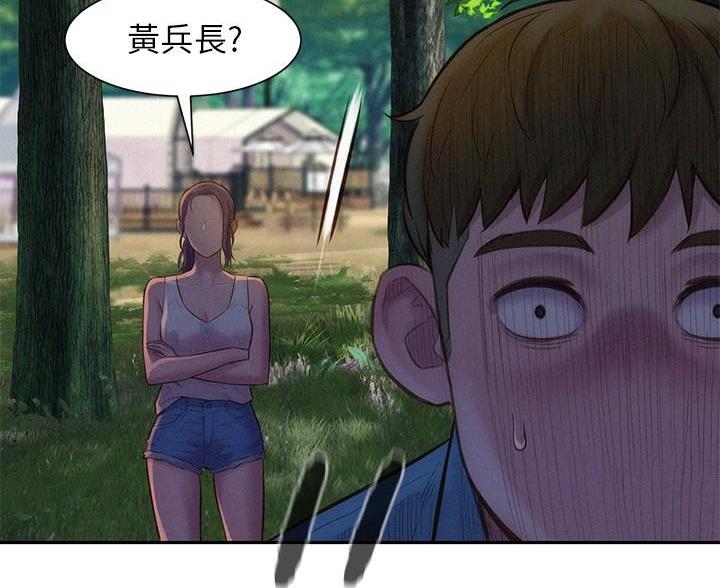 第9话44