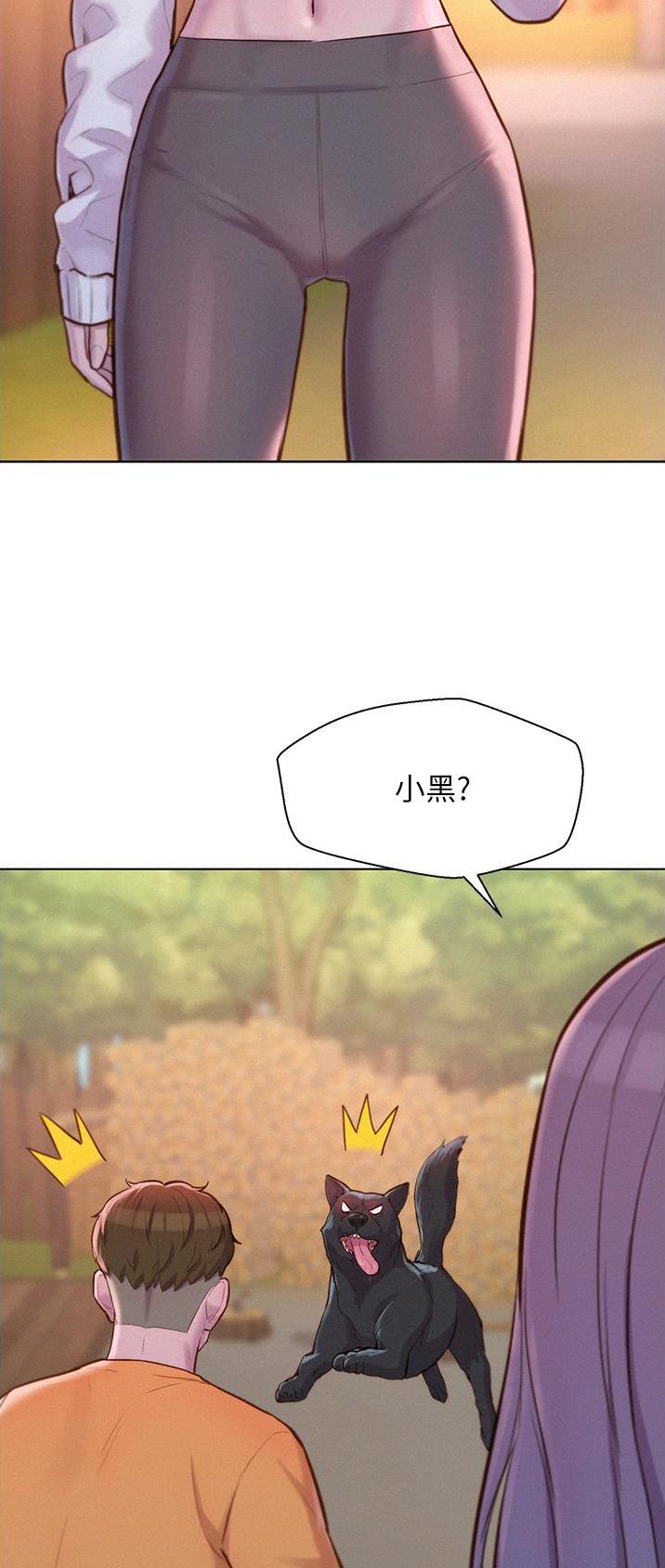 第65话16
