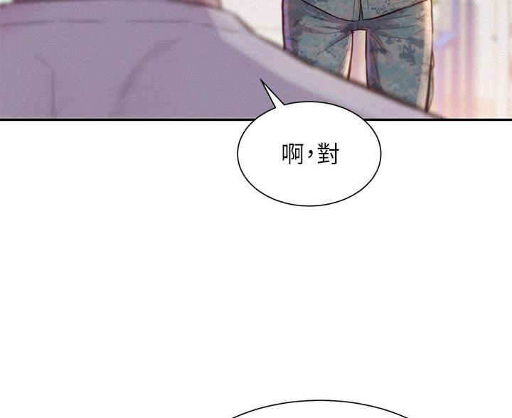 第15话39