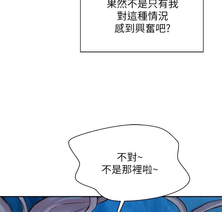 第34话6