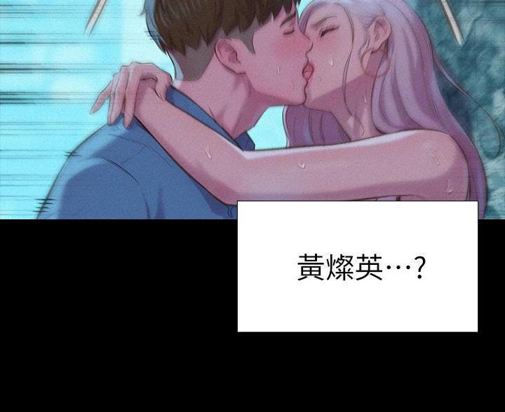 第12话8