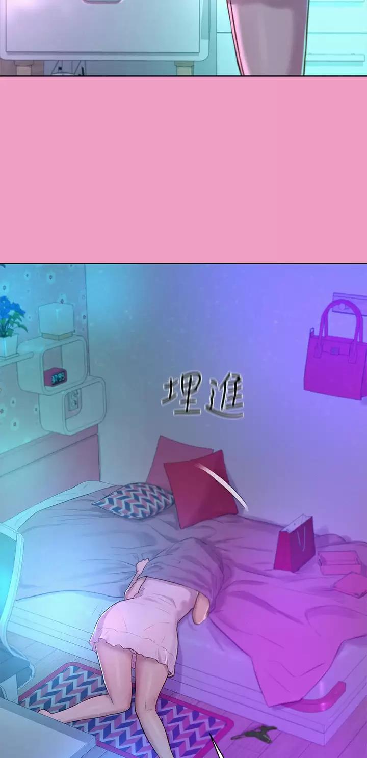 第59话10