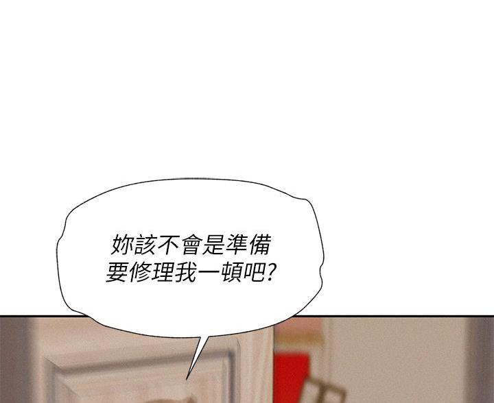 第15话24