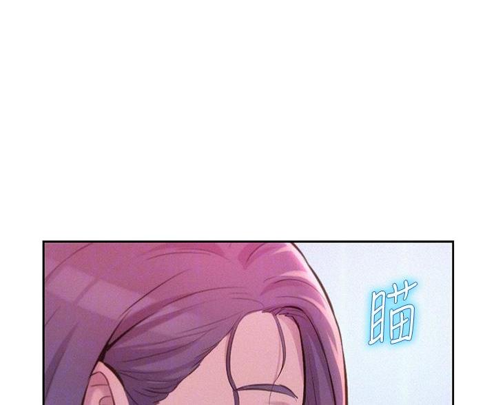 第25话4