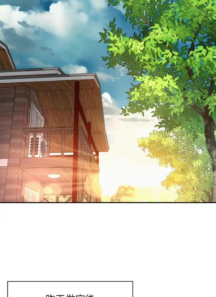 第50话35