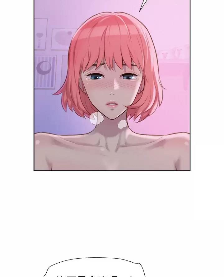 第37话11