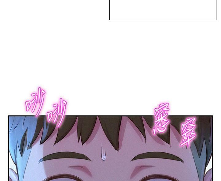 第7话43