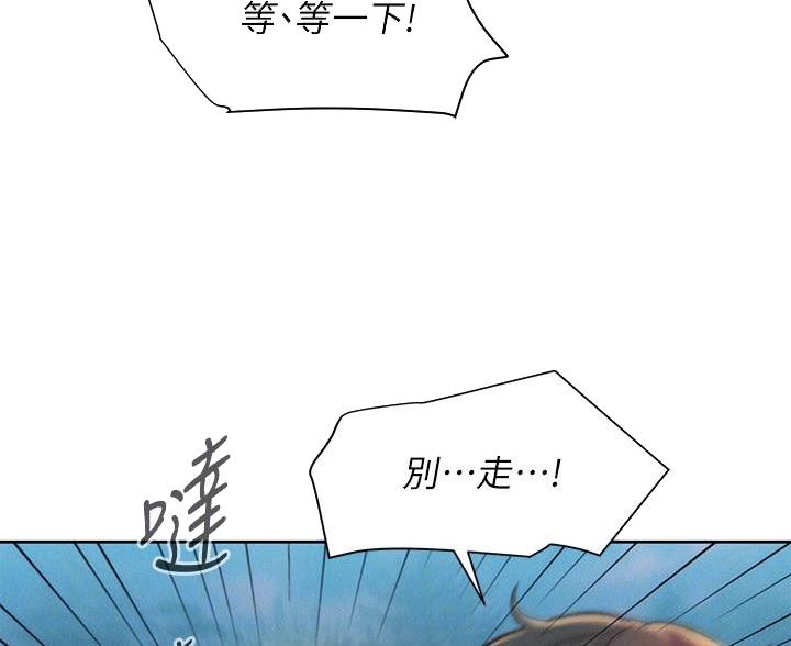 第5话47