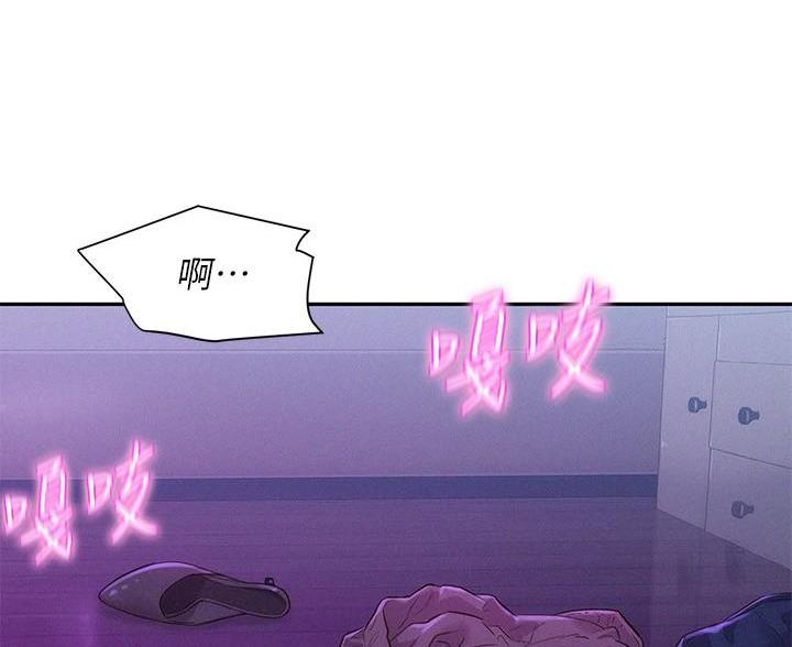 第9话5