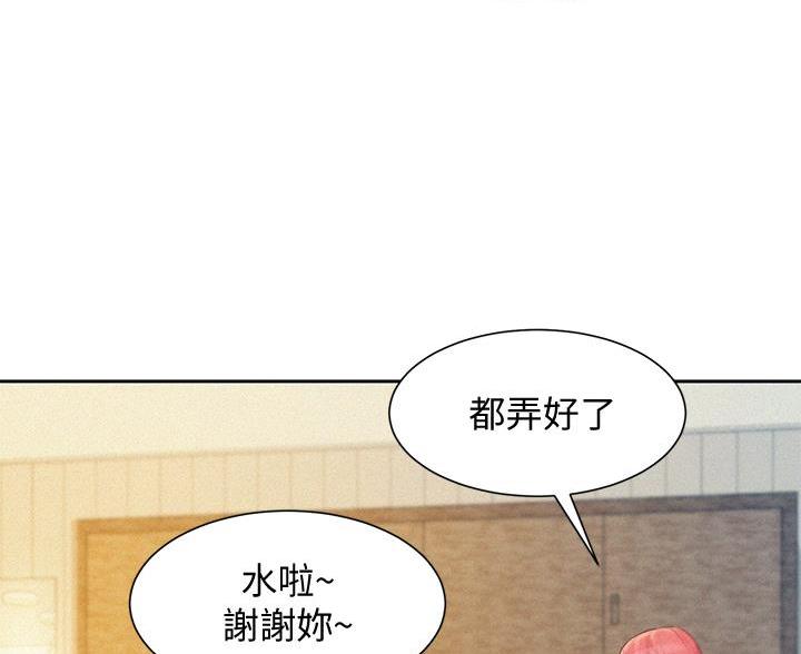 第21话67