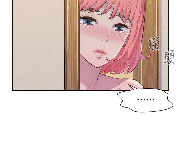 第11话32