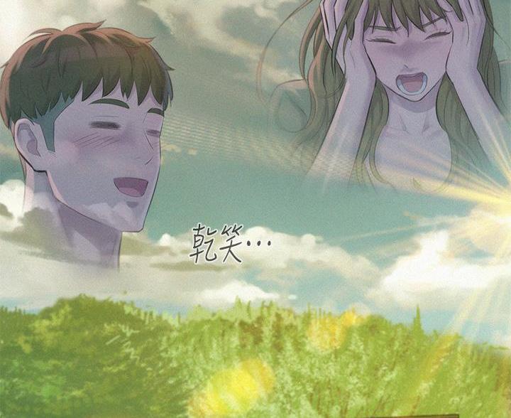 第22话28