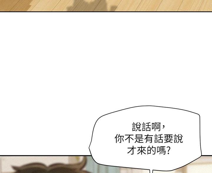 第15话37