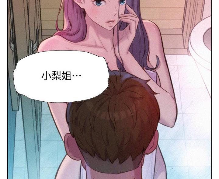 第25话24
