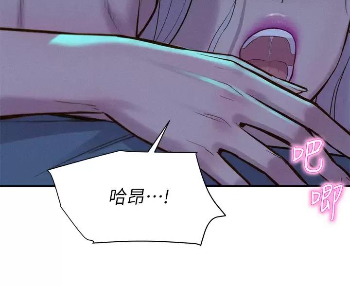 第33话33