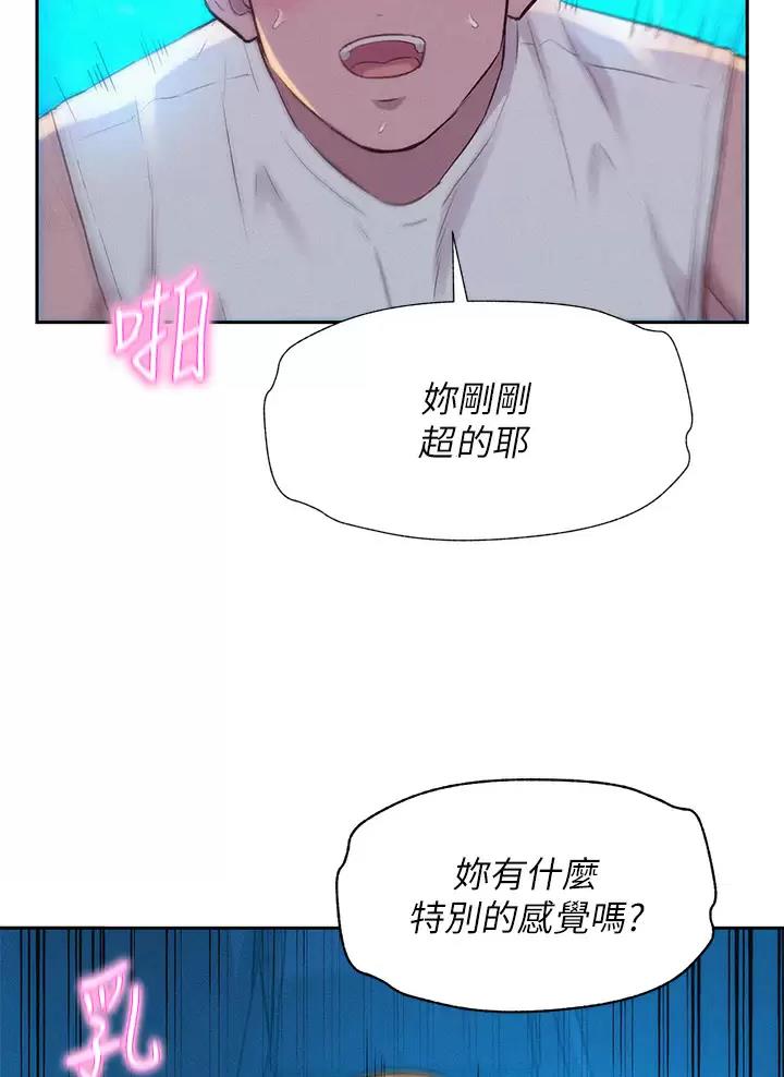 第48话36