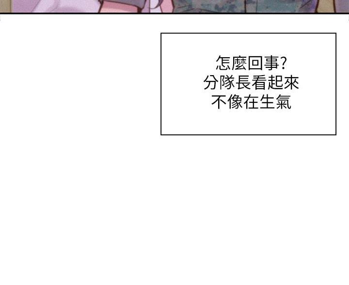 第15话32