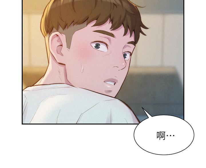 第20话41