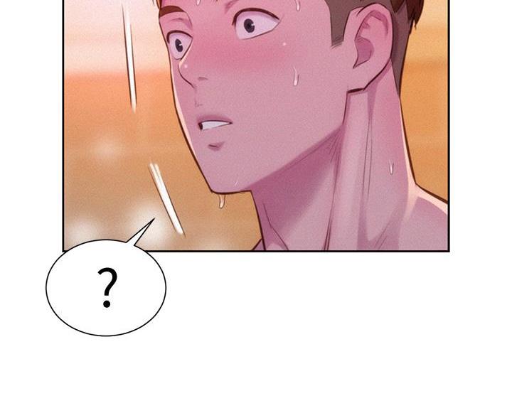 第26话43