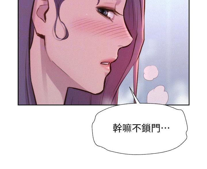 第25话5