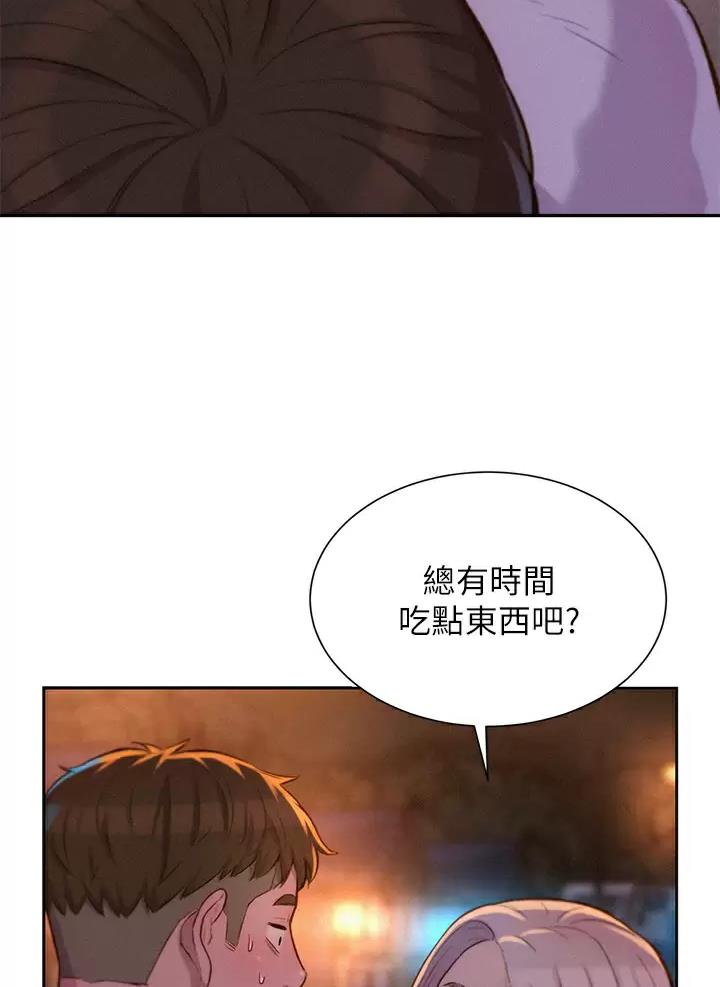 第40话18