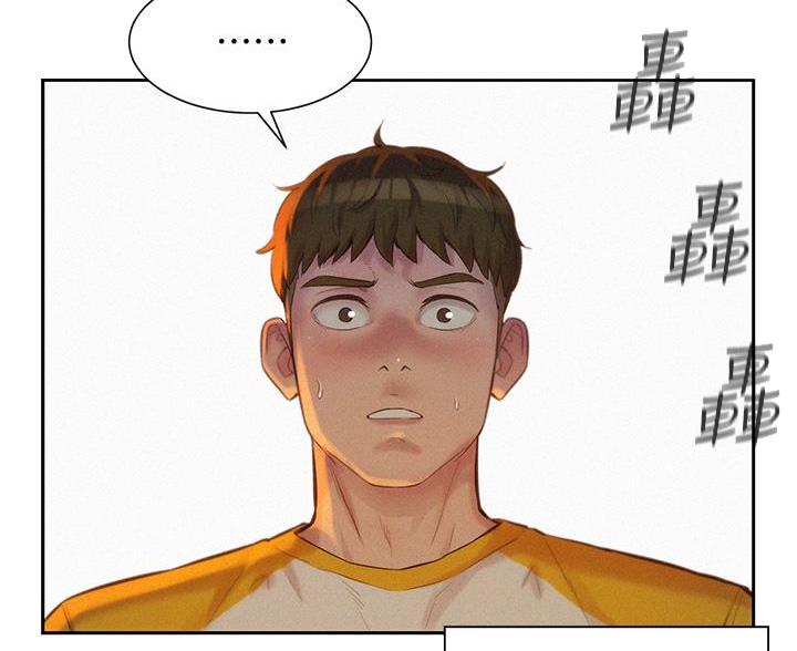 第23话37